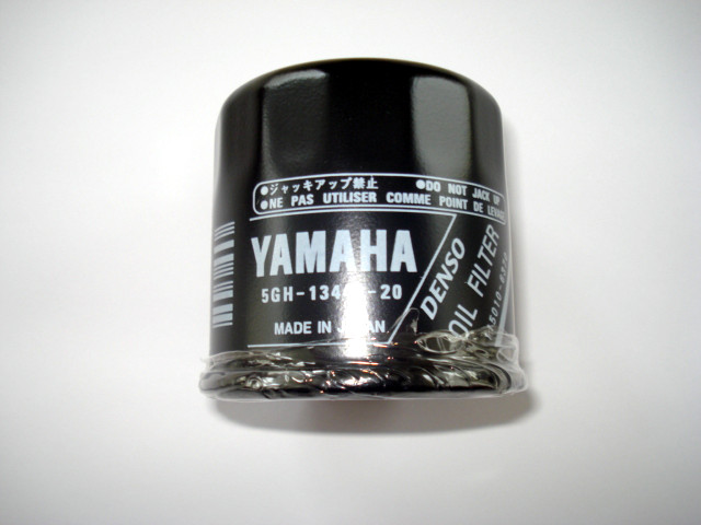 Yamaha Filtre a huile element assy 2007----